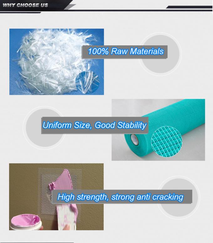 شبکه فیبرگلاس 16x18 بافت ساده برای تقویت دیوار 2